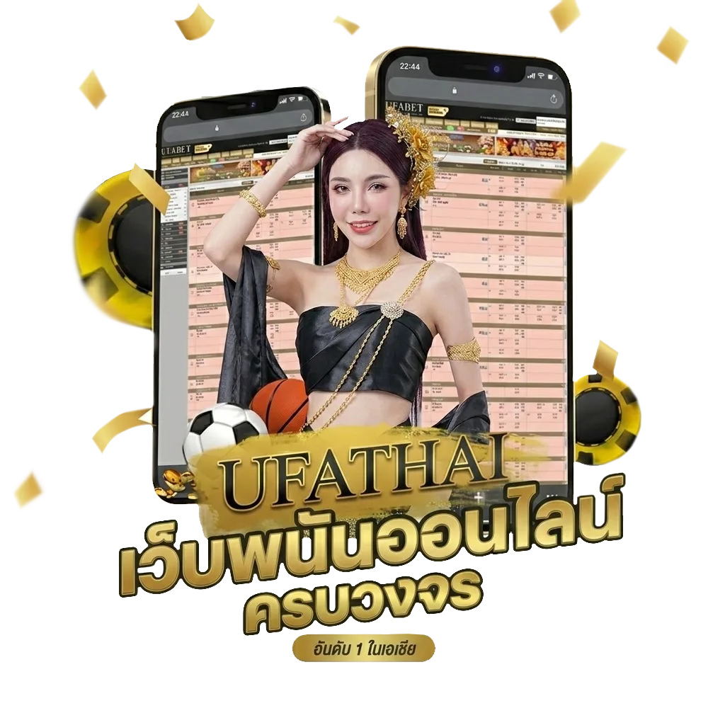 700 ดอลลาร์เท่ากับกี่บาท โปรโมชั่น — สำหรับสมาชิก